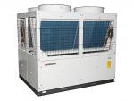 Модульный чиллер Kentatsu KCRS1650HFAN3A