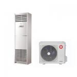 Kentatsu KSFY70XFAN1-KSRY70HFAN1 колонный кондиционер