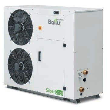 Ballu Machine BMCA 27, мини-чиллер , серия BMCA PACK